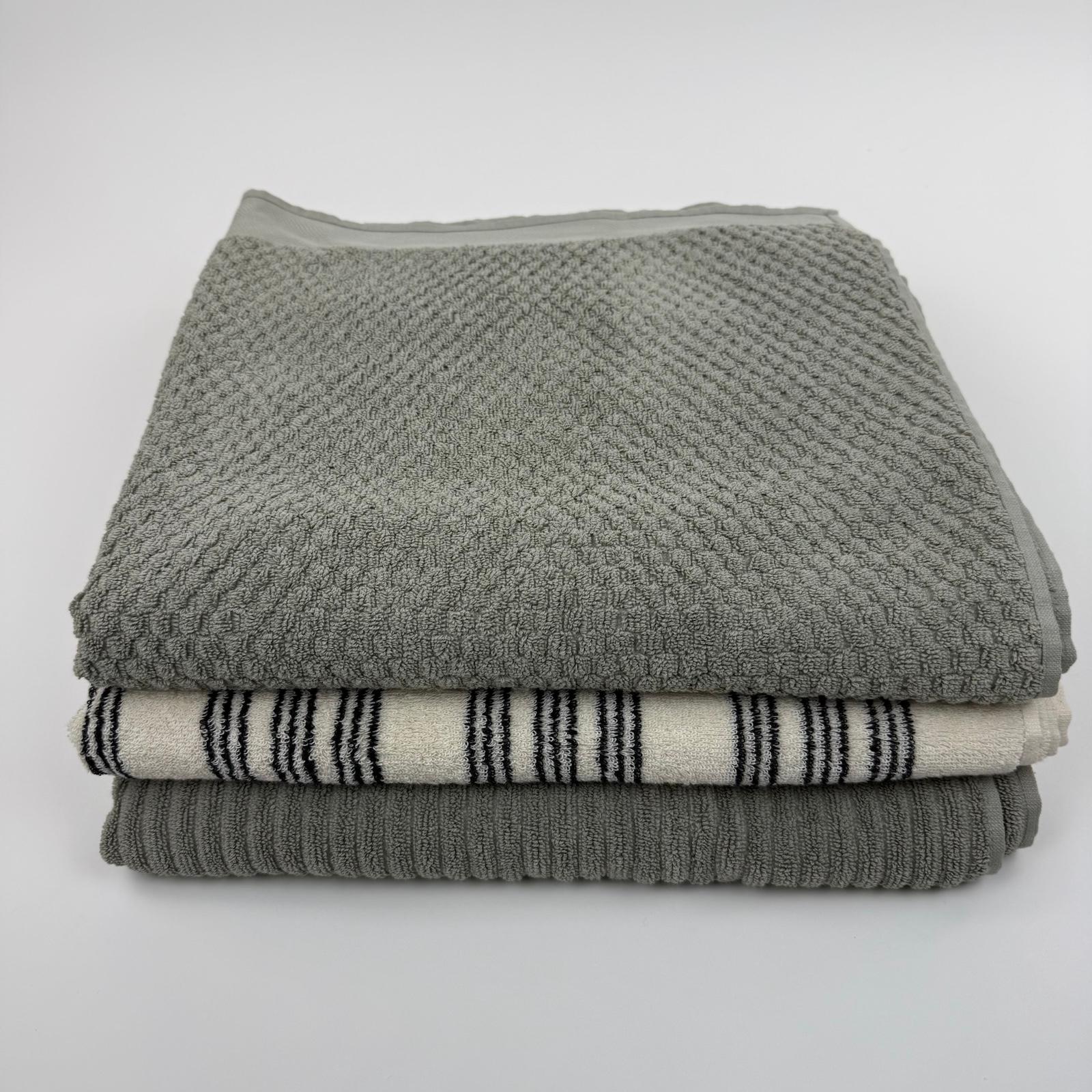 Premium Terry Beach Towels