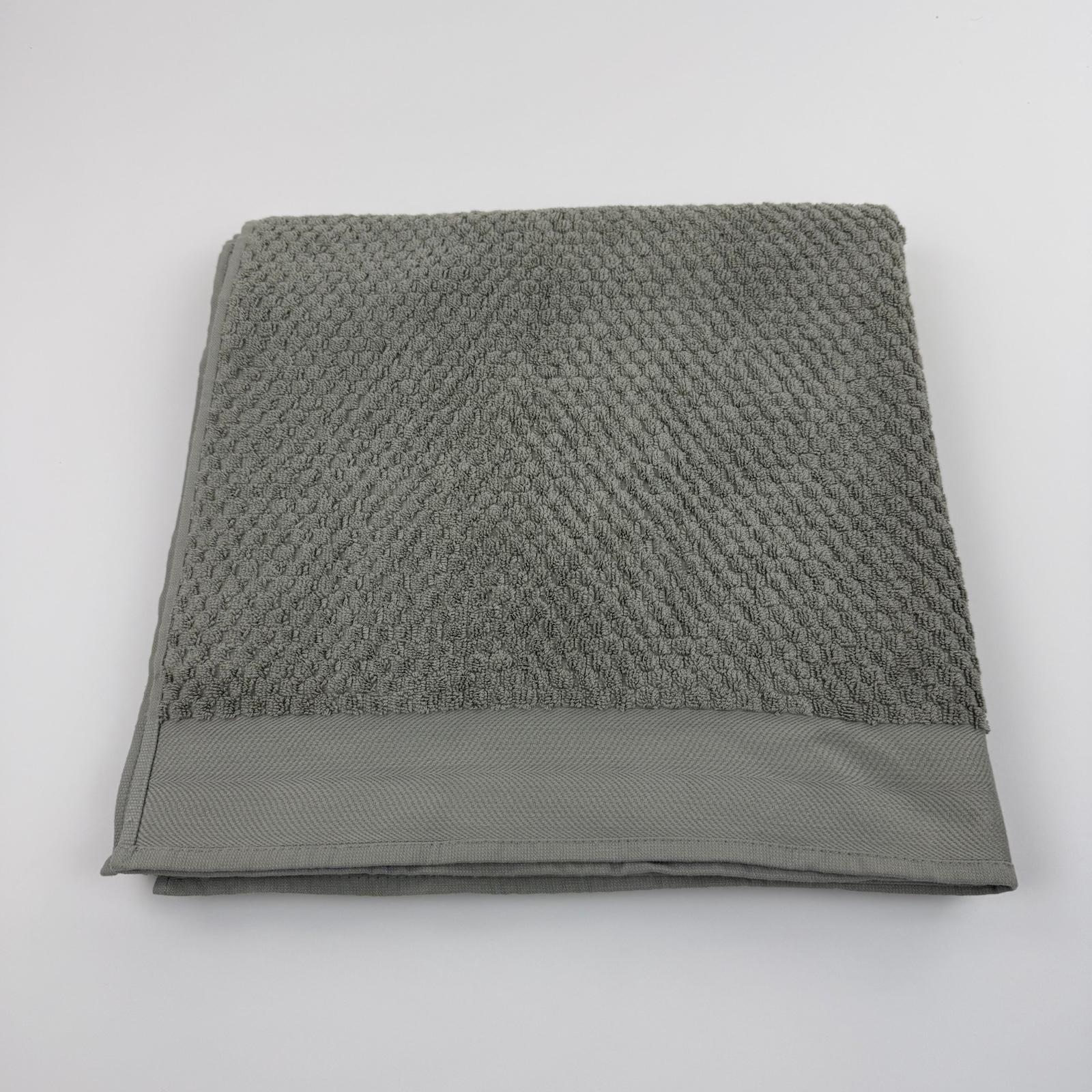 Premium Terry Beach Towels